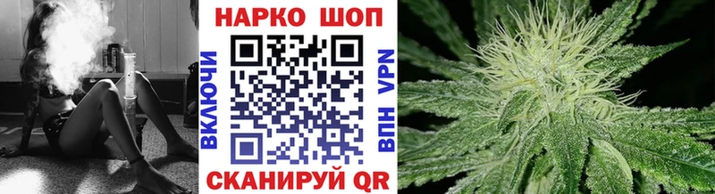 Цена Зерноград А ПВП  Меф мяу мяу  Гашиш  Конопля  БУТИРАТ  Кокаин 