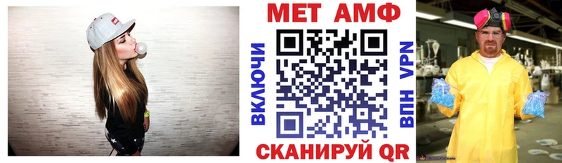 где продают   Зерноград  Амфетамин Premium 