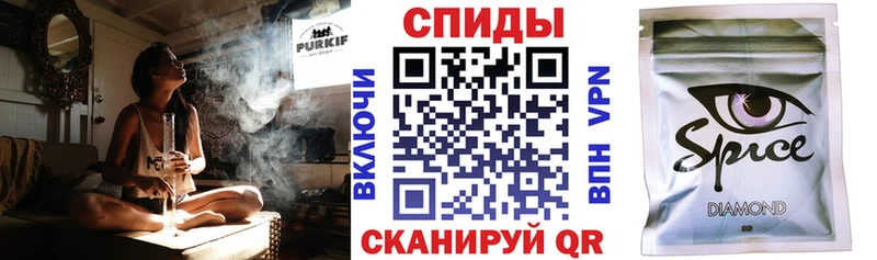 БУТИРАТ 99%  Зерноград 