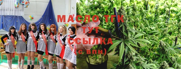 ешки Абдулино