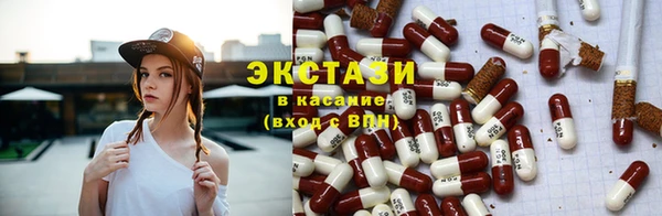 ешки Абдулино