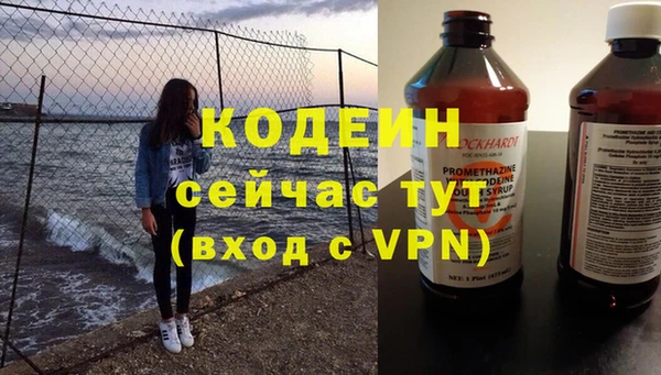 ешки Абдулино