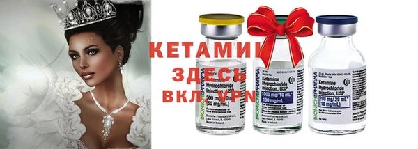 ешки Абдулино