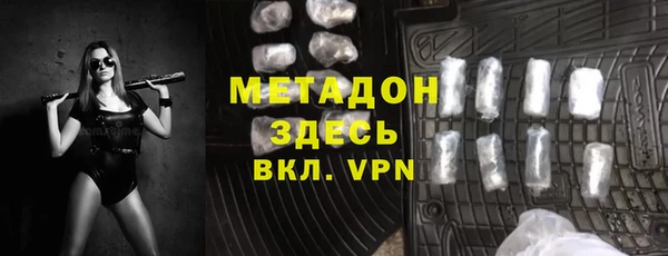 ешки Абдулино