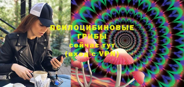 мефедрон мука Абаза