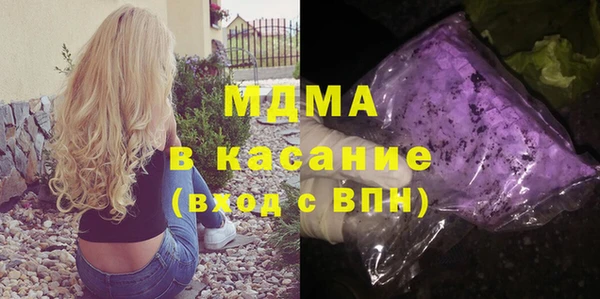ешки Абдулино
