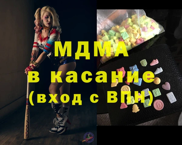 ешки Абдулино