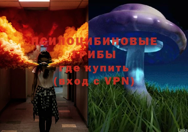 мефедрон мука Абаза