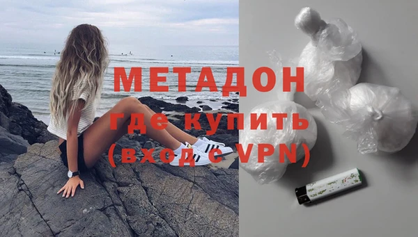ешки Абдулино
