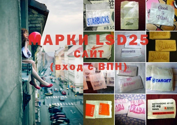 ешки Абдулино