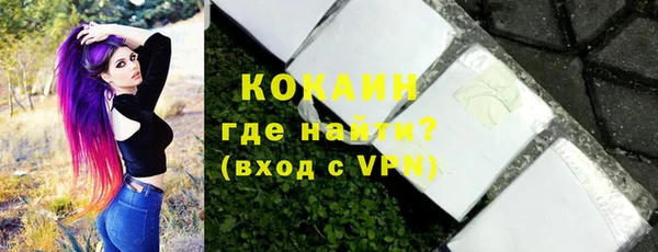 ешки Абдулино