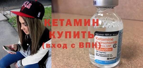 ешки Абдулино