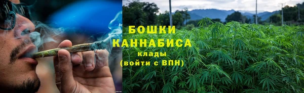 мефедрон мука Абаза