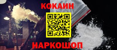 каннабис Будённовск