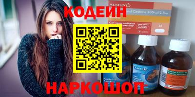 скорость mdpv Краснодар
