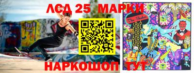 гашик Бузулук