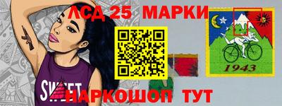 гашик Бузулук