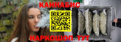 мескалин Бугуруслан