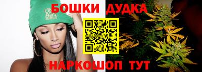 мескалин Бугуруслан