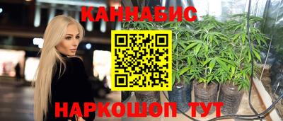 гашик Бузулук