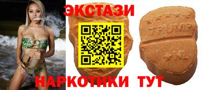 мескалин Бугуруслан