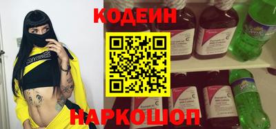 гашик Бузулук