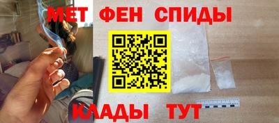 каннабис Будённовск