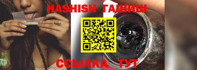 мескалин Бугуруслан