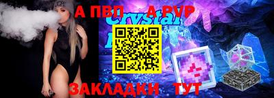 мескалин Бугуруслан