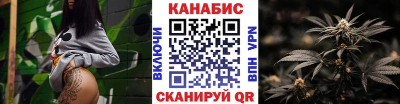 Канабис MAZAR  Зерноград 